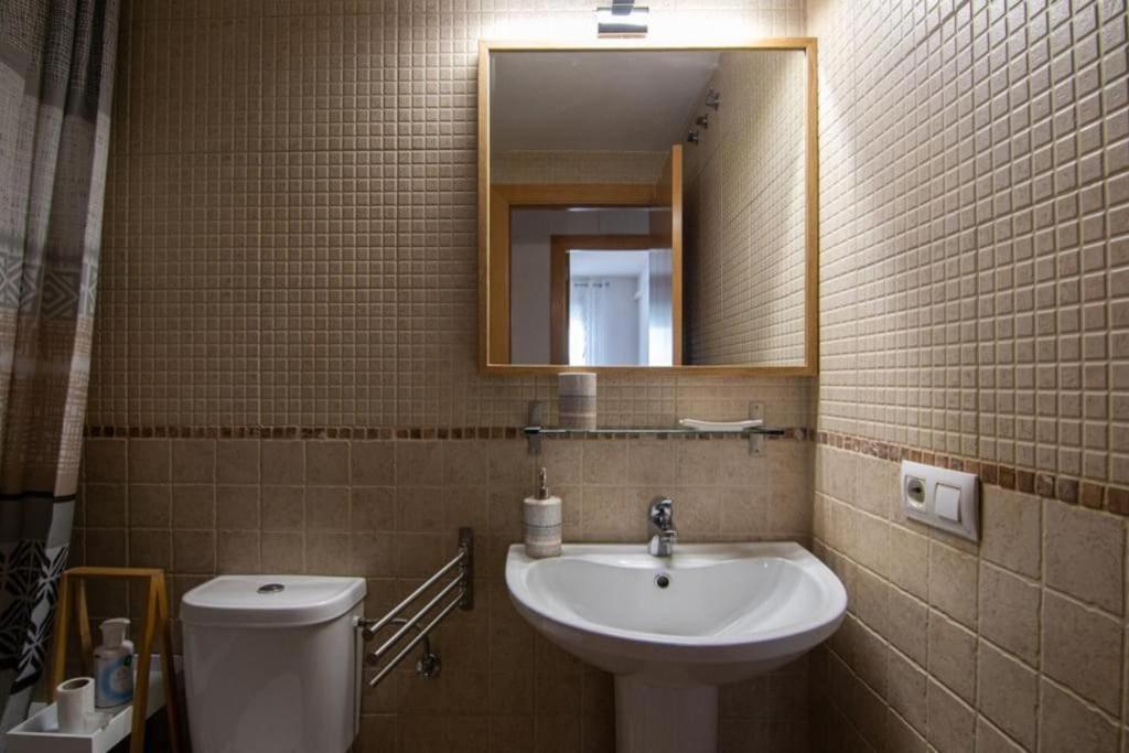 Secteur Santa Marguarida, Petit Sympa - Cal Apartment Roses